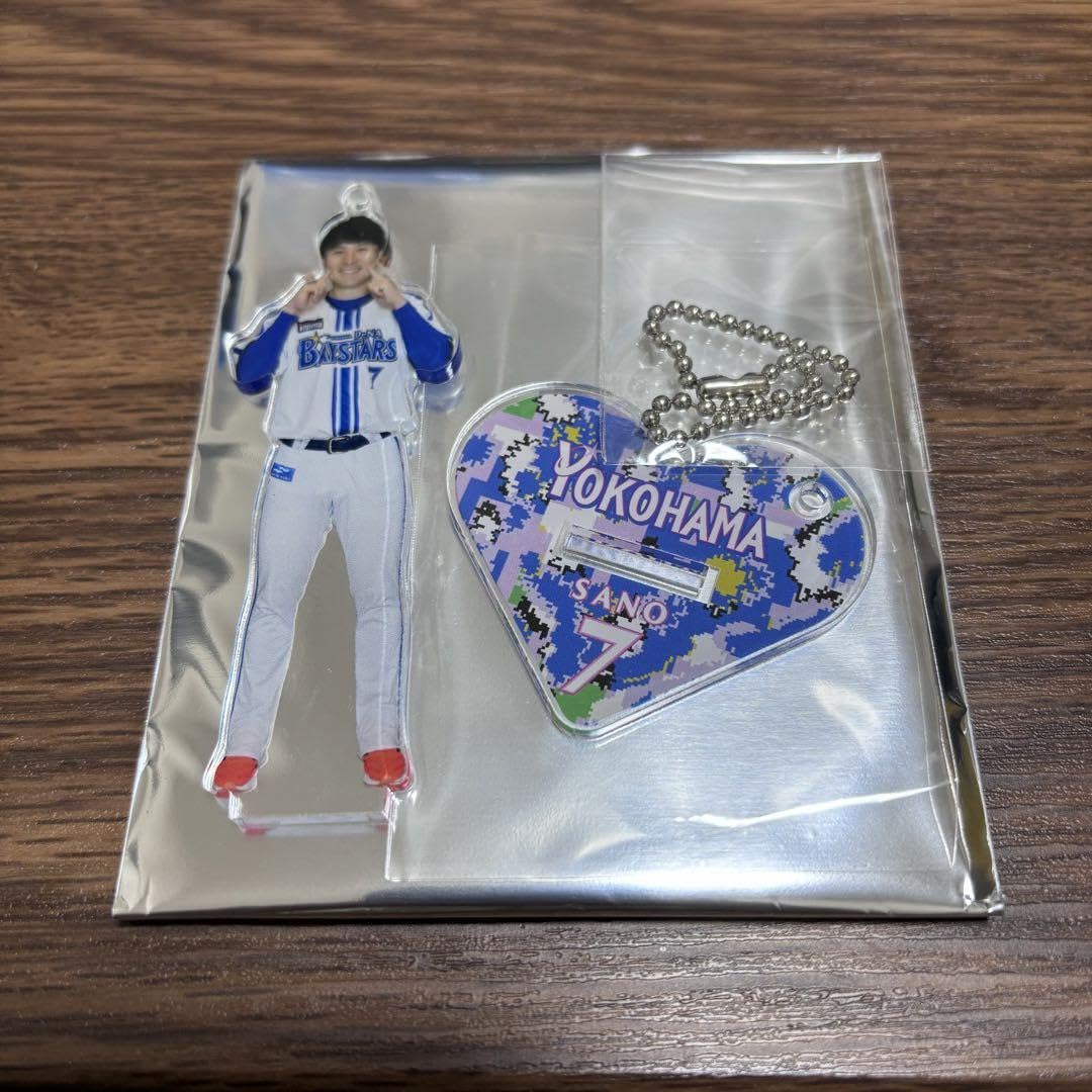 Amazon.co.jp: 横浜Denaベイスターズ ガルフェス アクリルスタンド